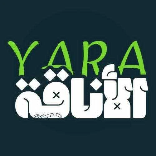 متجر
